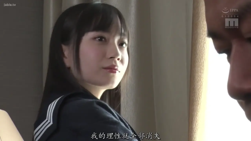 室内 · 平静 · 面部特写 · 中文字幕 · 凝视 · 水手服 · 窗帘 · 侧向坐姿