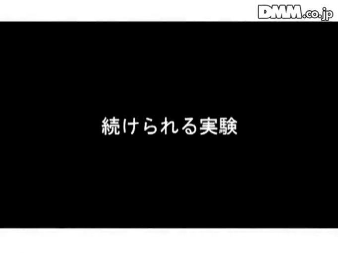 DMM水印 · 未知