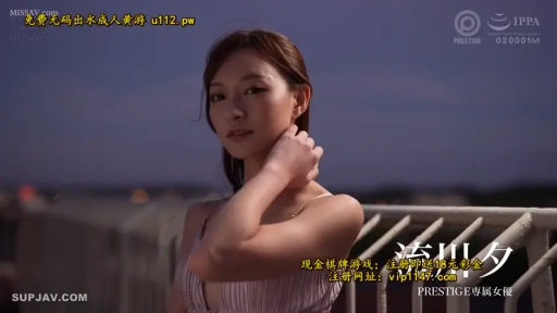 半身 · 抚摸 · 户外 · 栏杆 · 长发 · 恬静 · 条纹吊带 · 侧身回眸