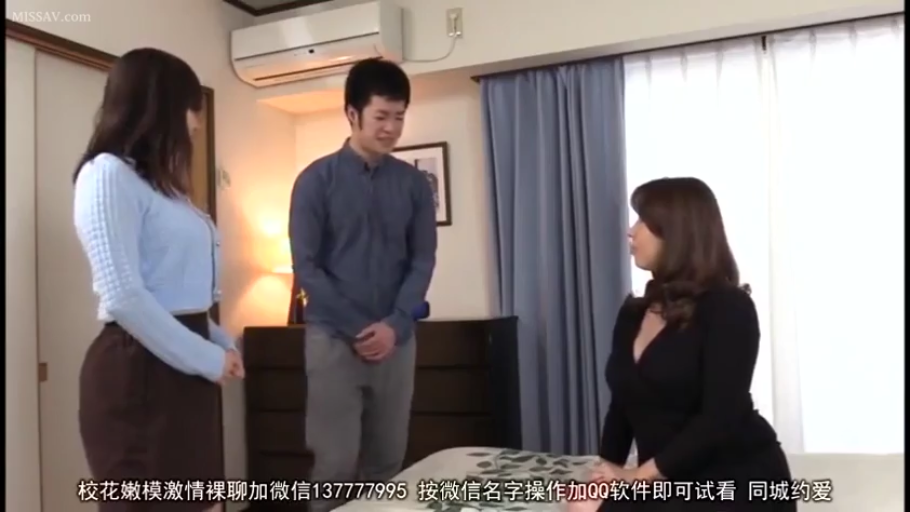 交谈 · 尴尬 · 卧室 · 坐立 · 中景 · 空调 · 棕色裙子 · 日本成人影片