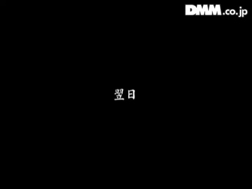 DMM水印
