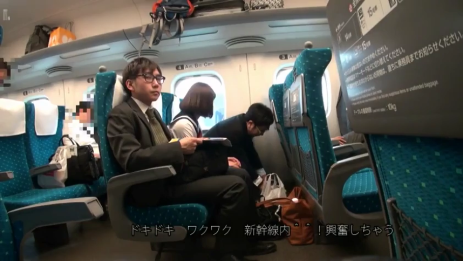 西装 · 警觉 · 领带 · 车厢内部结构 · 新干线