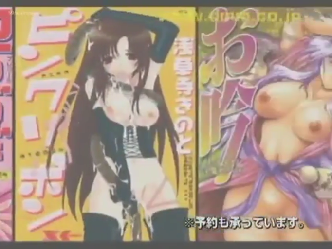 室内 · 胸衣 · 二次元角色上半身 · 诱惑表情 · 成人杂志排版