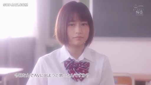 一致したフレーム 2