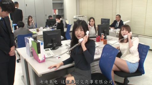 坐姿 · 办公室 · 中景 · 微笑 · 职业装 · OL · 打电话 · 电话