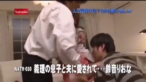 酒店 · 女性浅色内搭 · 舔逼 · 男人头部 · 女性沉浸 · 视频中有日文水印