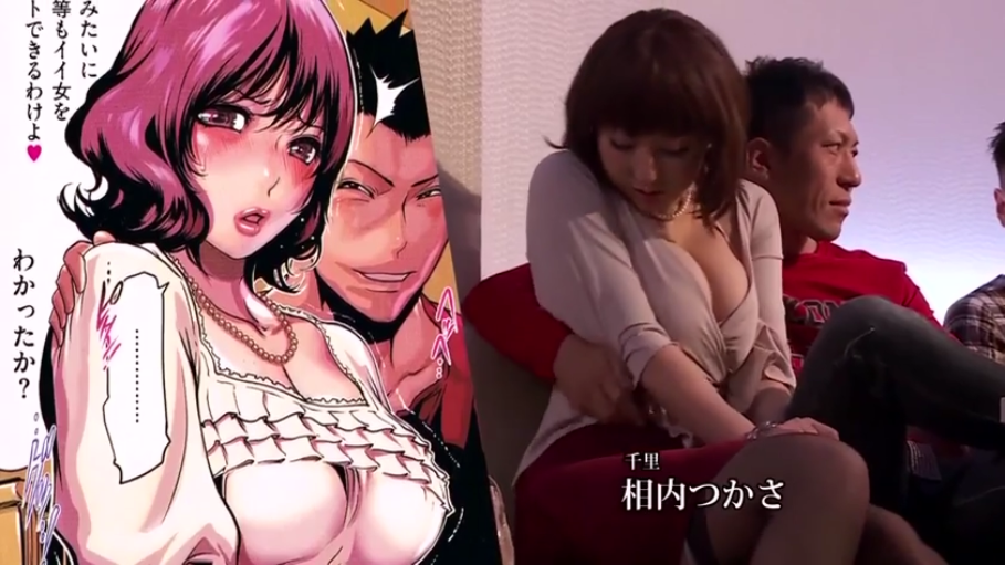 浅色V领上衣 · 室内沙发 · 女性胸部特写 · 珍珠项链 · 漫画女性潮红表情 · 漫画与真人同步对比