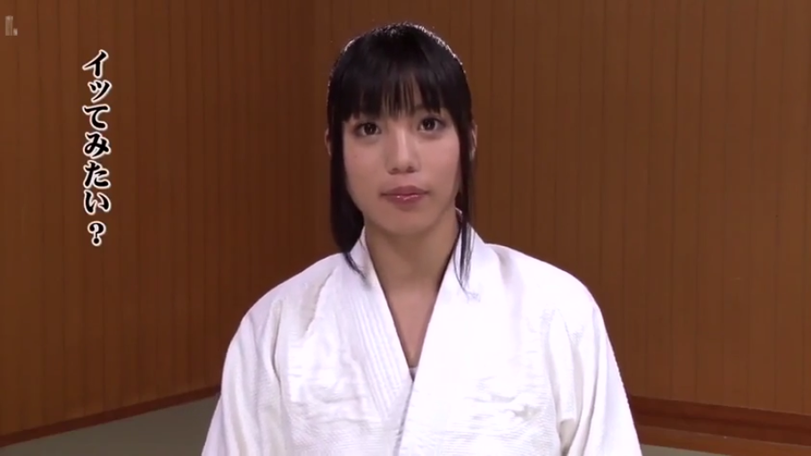 道场 · 诱惑 · 面部特写 · 日语字幕 · 白色柔道服
