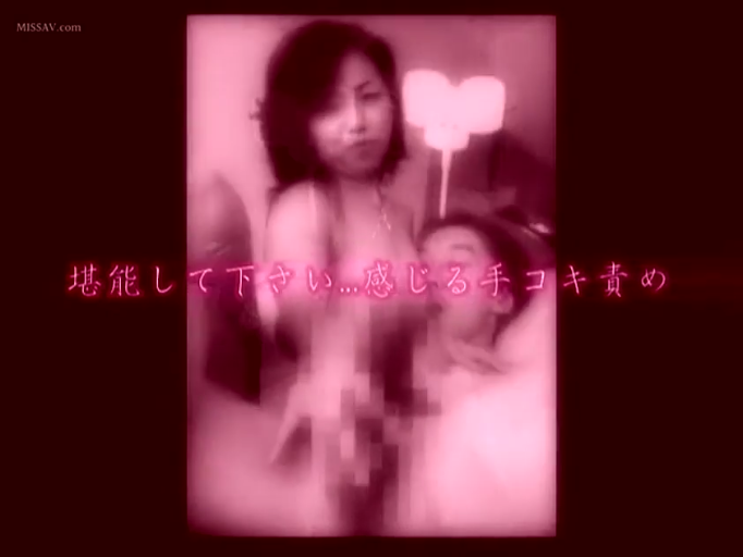 专注 · 卧室 · 阴茎特写 · 裸露上身 · 粉色滤镜效果 · 口交