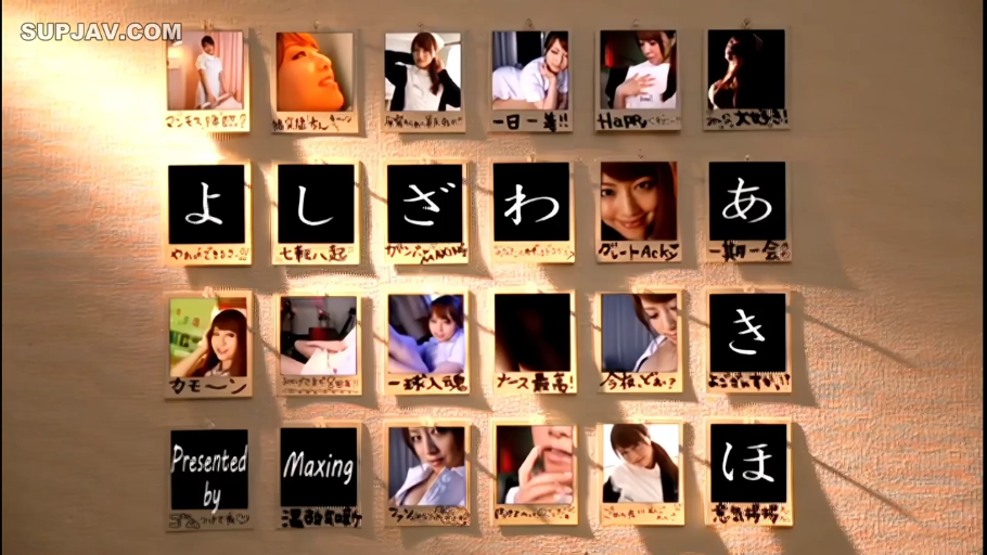 室内 · 护士服 · 脸部特写 · 各种姿势