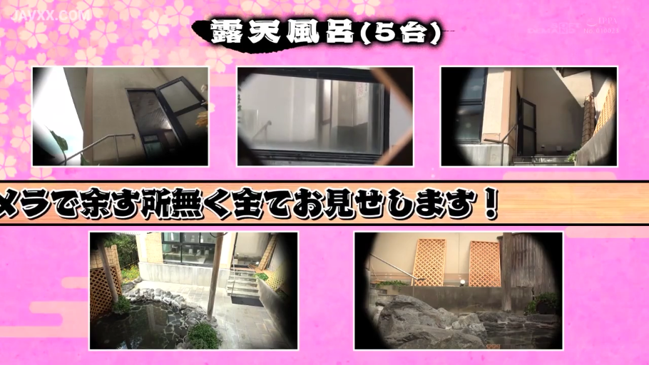 多画面拼接 · 户外庭院 · 建筑外墙细节 · 监视摄像头