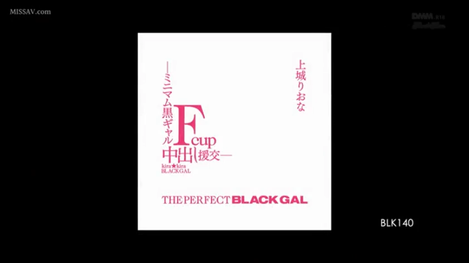 文字特写 · 无 · 中出 · BLK140编号