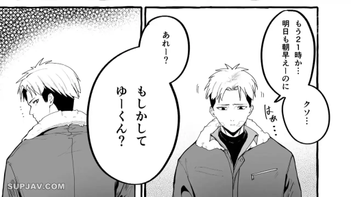 站立 · 近景 · 户外 · 说话 · 夹克