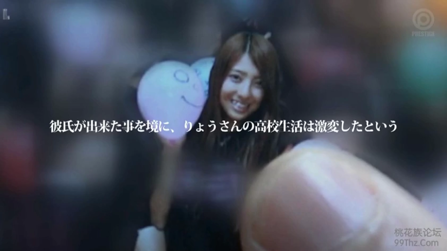 站立 · 中景 · 户外 · 气球 · 日文字幕 · 持物 · 笑脸 · 黑色便服