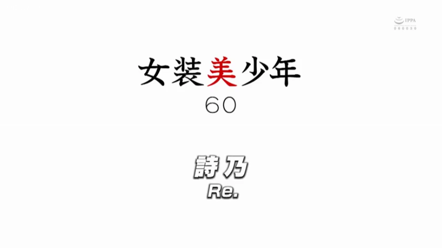 无具体场景
