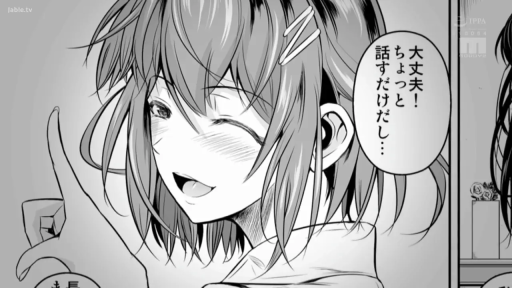 室内 · 交谈 · 脸部特写 · 站姿 · 休闲装 · 对话框 · 眨眼 · 漫画风格