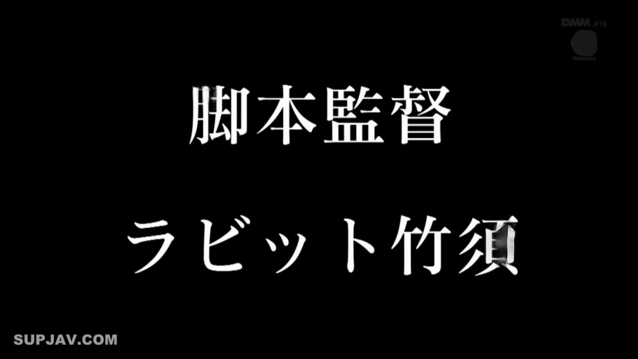 字幕显示