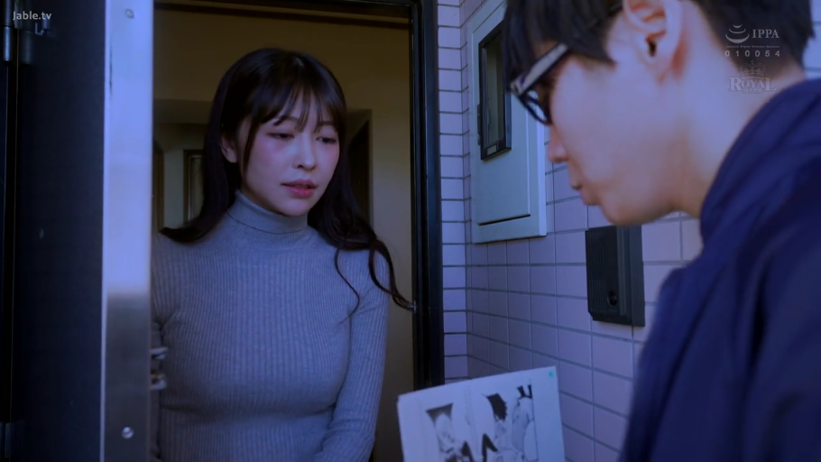 站立 · 中景 · 困惑 · 交流 · 门口 · 紧身毛衣