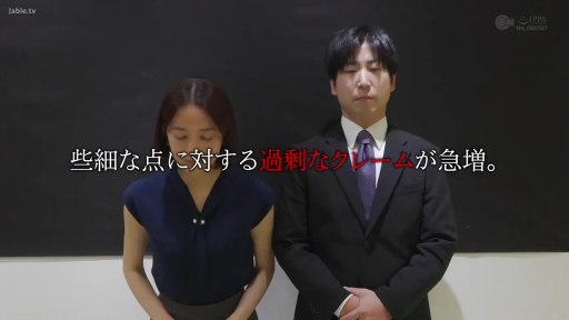 一致したフレーム 1