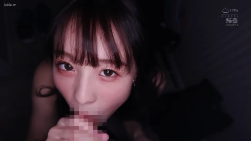 迷离 · 口交特写 · 暗光环境 · 裸体 · 马赛克遮挡 · 口交