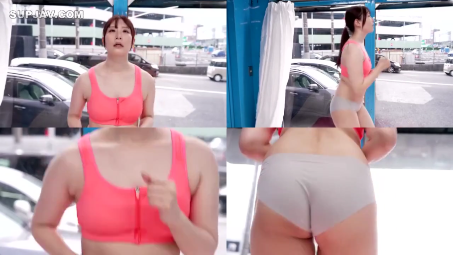 气喘吁吁 · 臀部特写 · 街道边 · 浅灰色运动内裤 · 运动内衣 · 运动状态