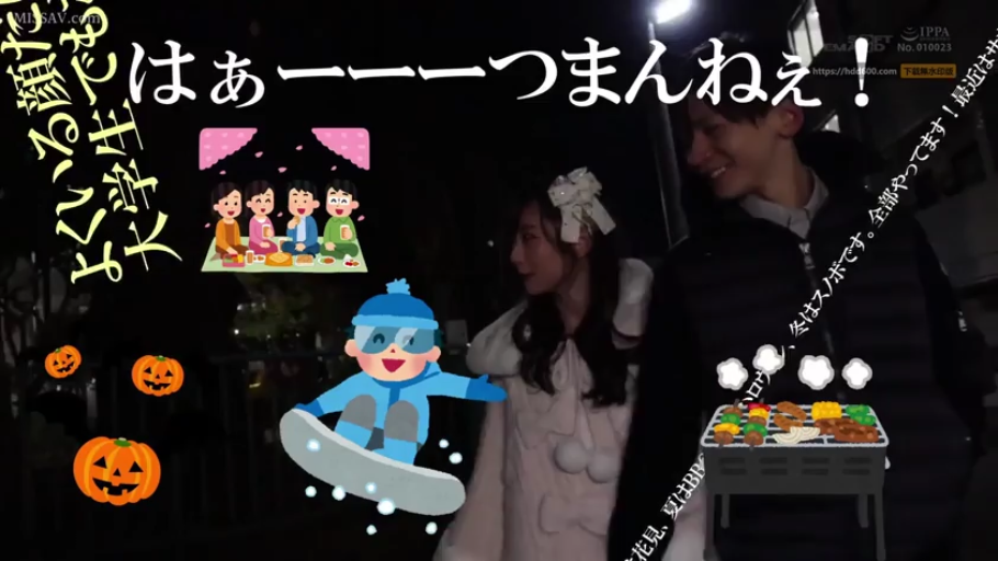 交谈 · 站立 · 微笑 · 剧情 · 户外 · 冬装