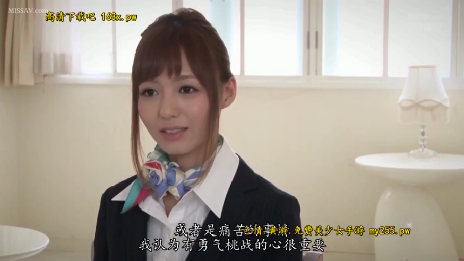 室内 · 坐姿 · 交谈 · 自然 · 半身 · 职业装 · OL · 丝巾