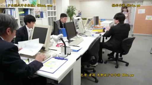 座り姿勢 · 认真 · 办公室 · 全景 · 打印文件 · 审阅文档 · 正装 · 複数人シーン