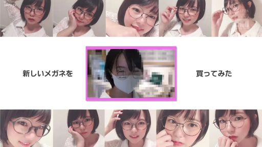 室内 · 口罩 · 眼镜细节 · 俏皮 · 白色蕾丝上衣 · 画面包含多个拼图展示