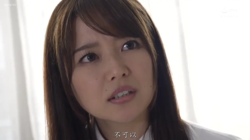 室内 · 坐姿 · 委屈 · 脸部特写 · 字幕 · 白衬衫 · 说话