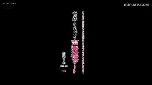 户外 · 标题 · 跳蛋 · 户外性交