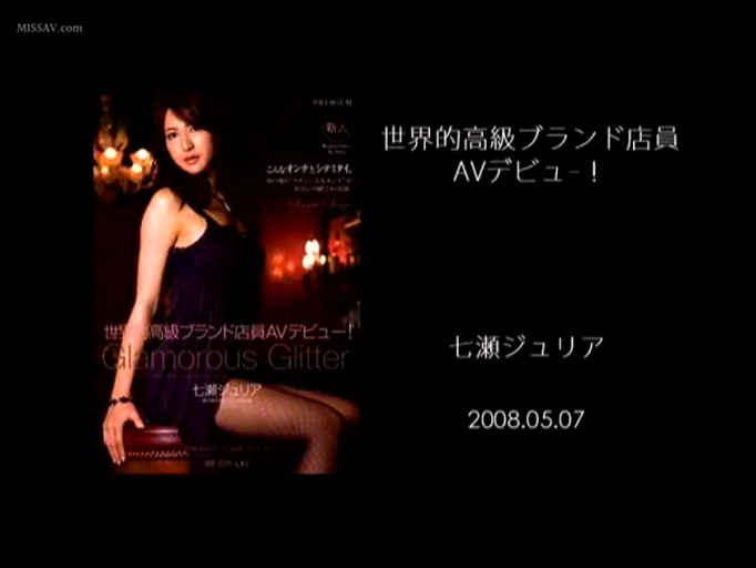 室内 · 冷艳 · 家具 · 黑色吊带裙 · 人物半身特写 · 出道日期