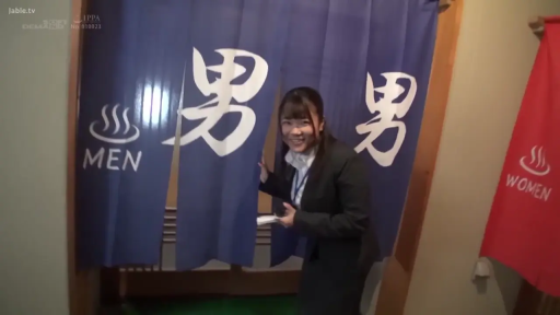 中景 · 职业装 · 温泉