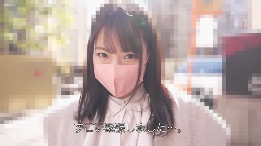 顔部のクローズアップ · 恥ずかしがり屋 · 屋外 · 注视镜头 · 正面 · 日本AV · 粉色口罩