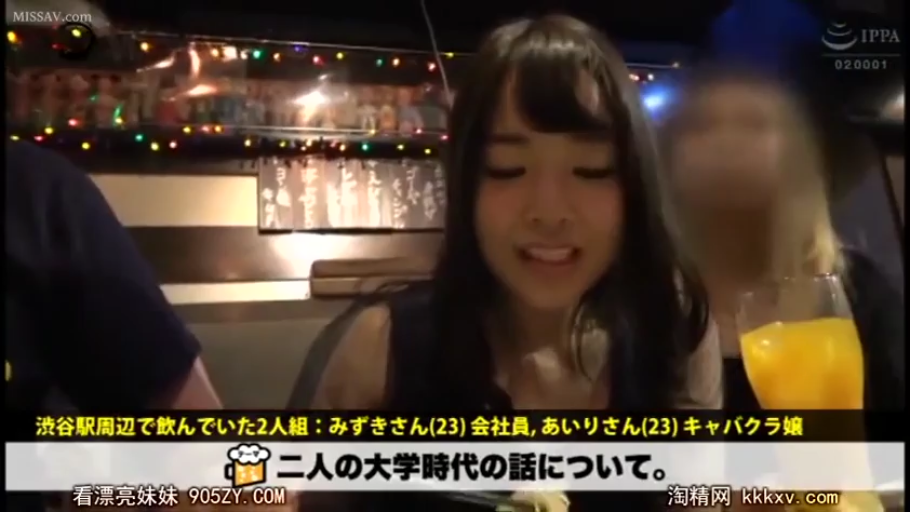酒杯 · 便装 · 夜间场景 · 居酒屋 · 交谈中 · 女性面部特写