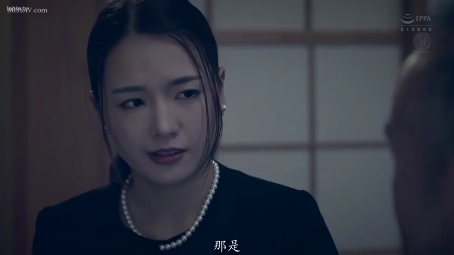 一致したフレーム 3