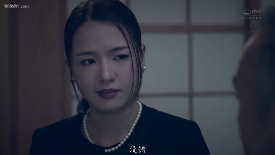 一致したフレーム 4