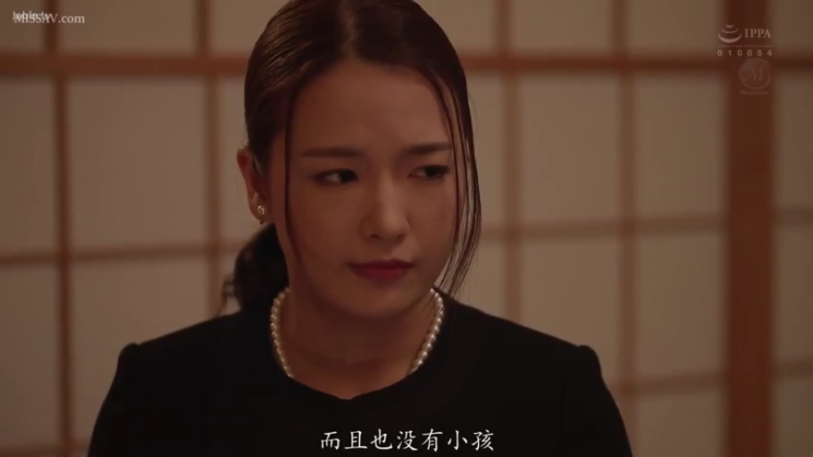 一致したフレーム 1