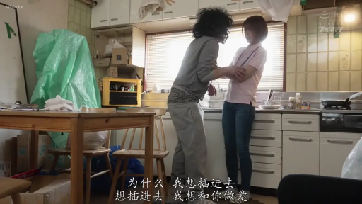 休闲装 · 厨房 · 面对面站立