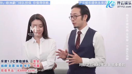 一致したフレーム 1