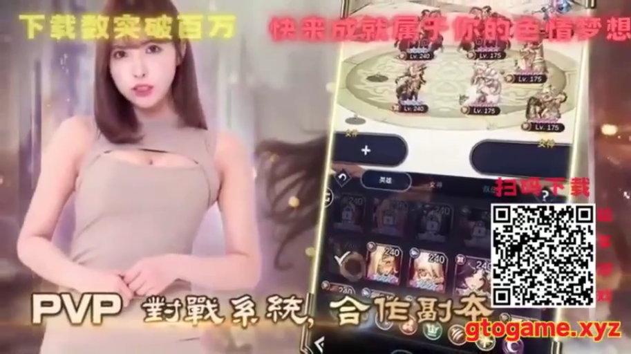 手机 · 职业微笑 · 录影棚 · 人物半身特写 · 浅色紧身无袖连衣裙 · 包含大量营销文字