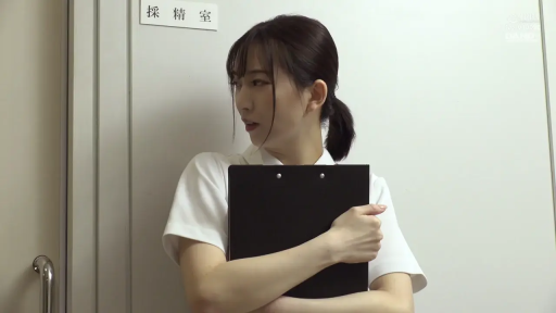 护士服 · 角色扮演 · 站姿 · 半身 · 文件夹 · 担忧 · 采精室 · 抱着文件夹