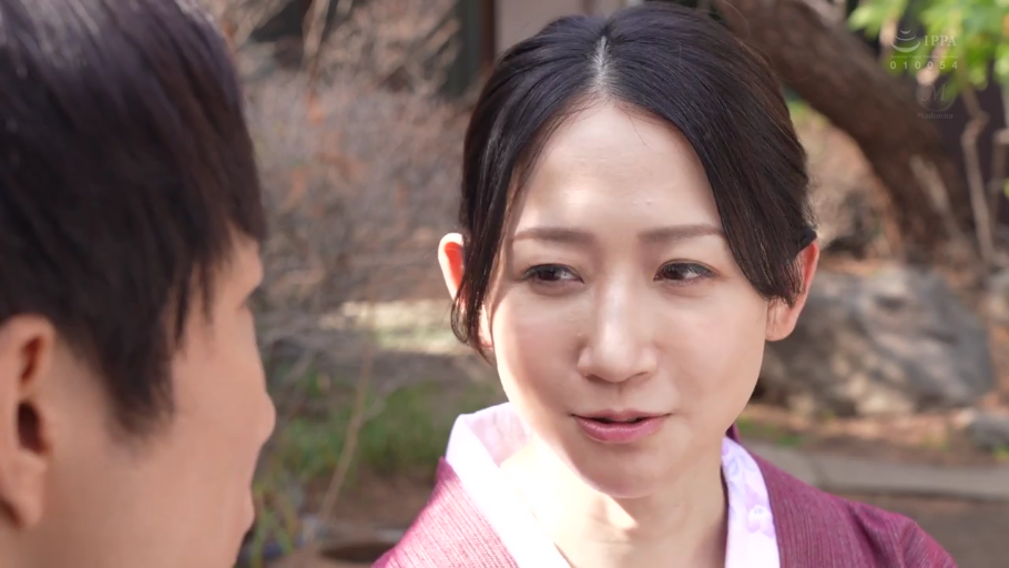 脸部特写 · 和服 · 庭院