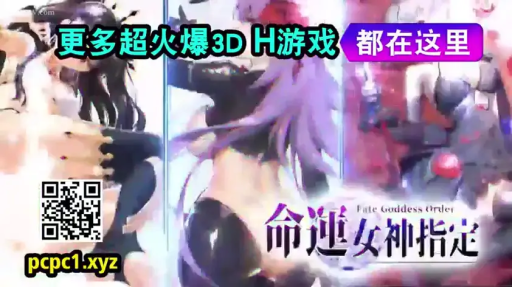 臀部特写 · 背对镜头 · 诱惑 · 紧身衣 · 虚拟空间 · 展示身材 · 3D游戏