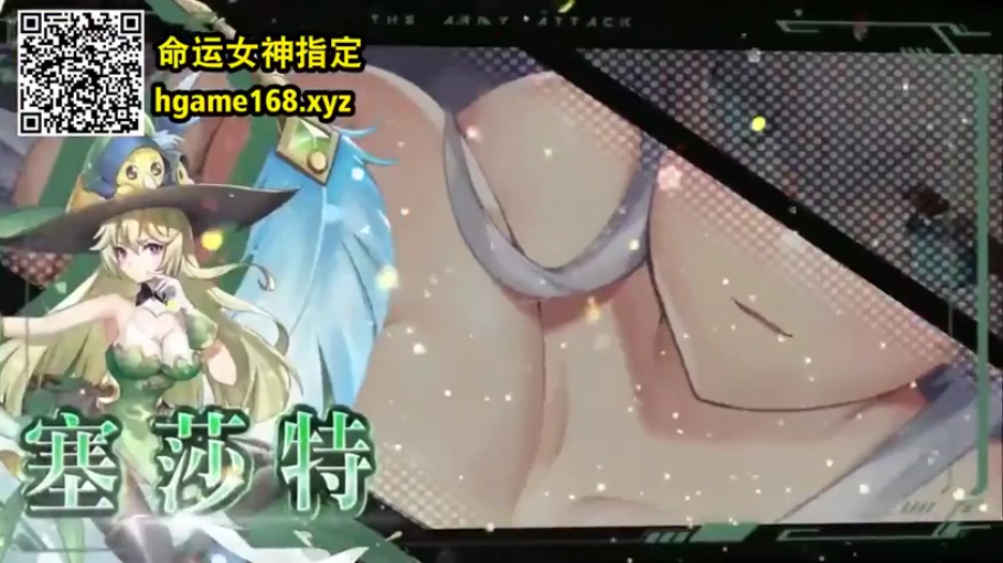 乳沟特写 · 冷静 · 虚拟界面 · 魔法帽 · 领结
