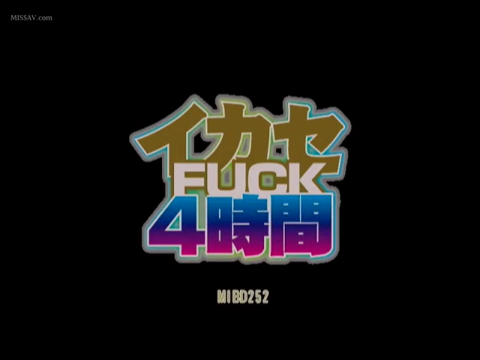 4小时时长标志