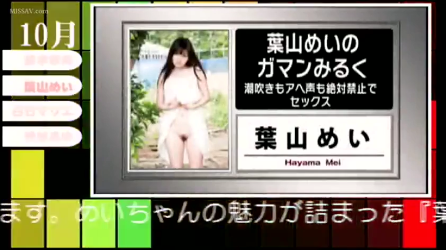 无表情 · 户外 · 全身正面 · 白色连衣裙 · 影片封面 · 宣传背景板