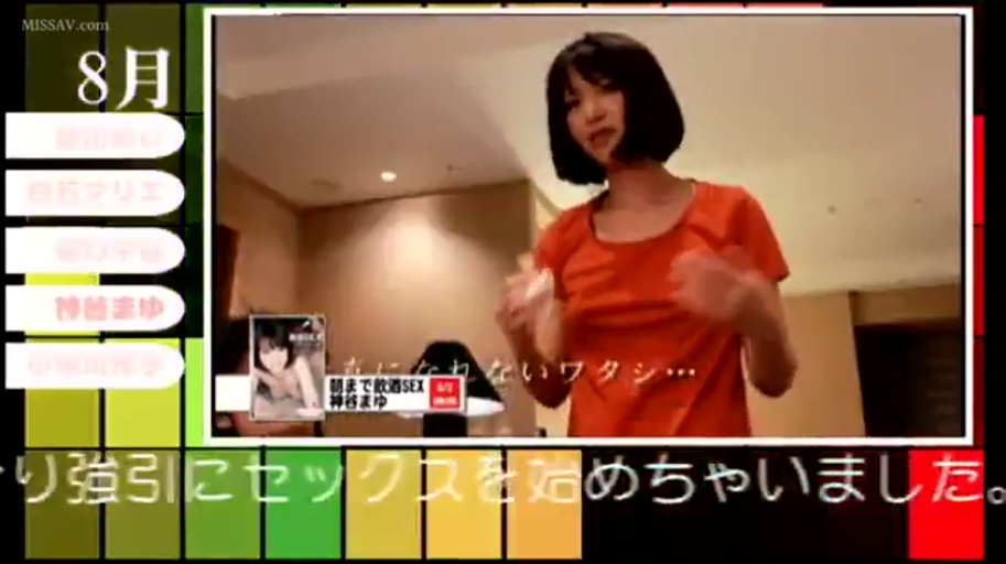 台灯 · 室内卧室 · 视频水印 · 人物面部特写 · 橙色T恤 · 自然说话