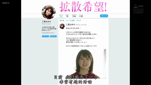 红色上衣