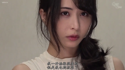 一致したフレーム 1